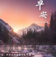 星空体育官网APP下载-星空体育APP,开启移动体育新篇章